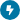 icon-bolt